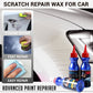 ⏰LAST DAY BUY 2 GET 1 FREE🔥Car Scratch Repair Wax