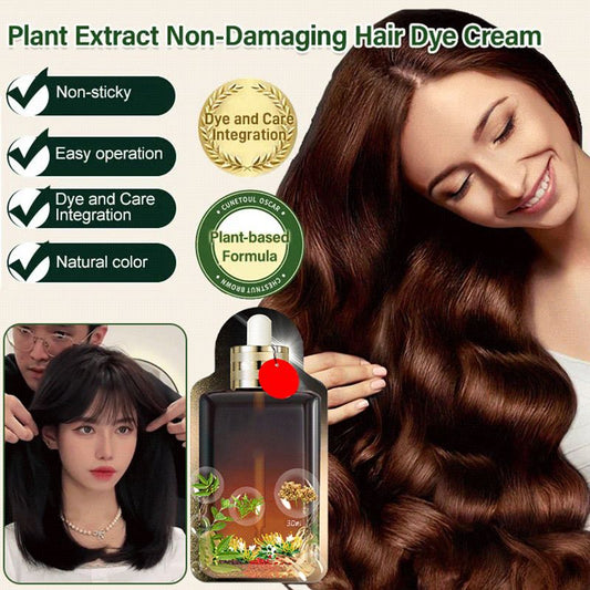 💥Black Friday Sales - 49% OFF🔥Plant Extract Non-damage Hair Dye Cream