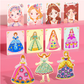 🔥Hot Sale 49% OFF💅Fantasy 3-in-1 Princess Dress Up & Make Up Game Set💝